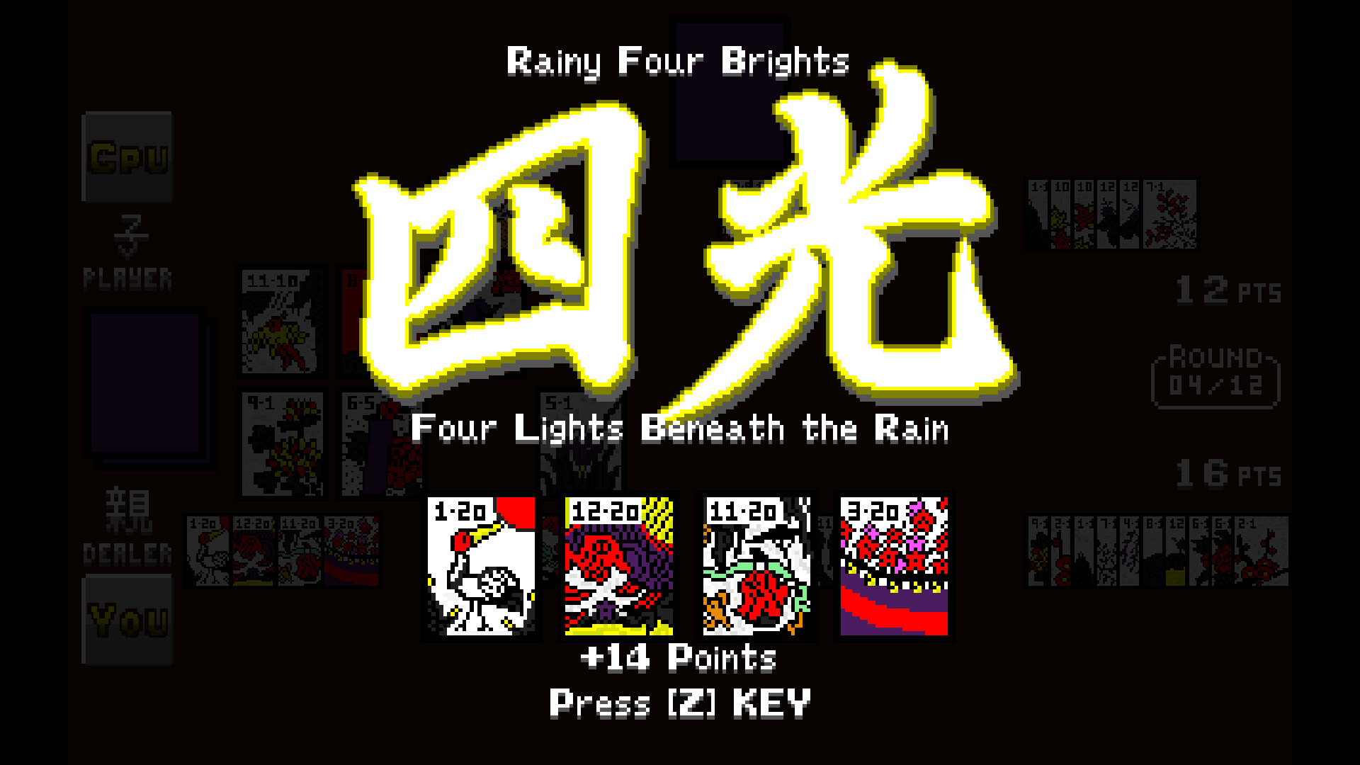Battle Hanafuda Demo Screenshot 7