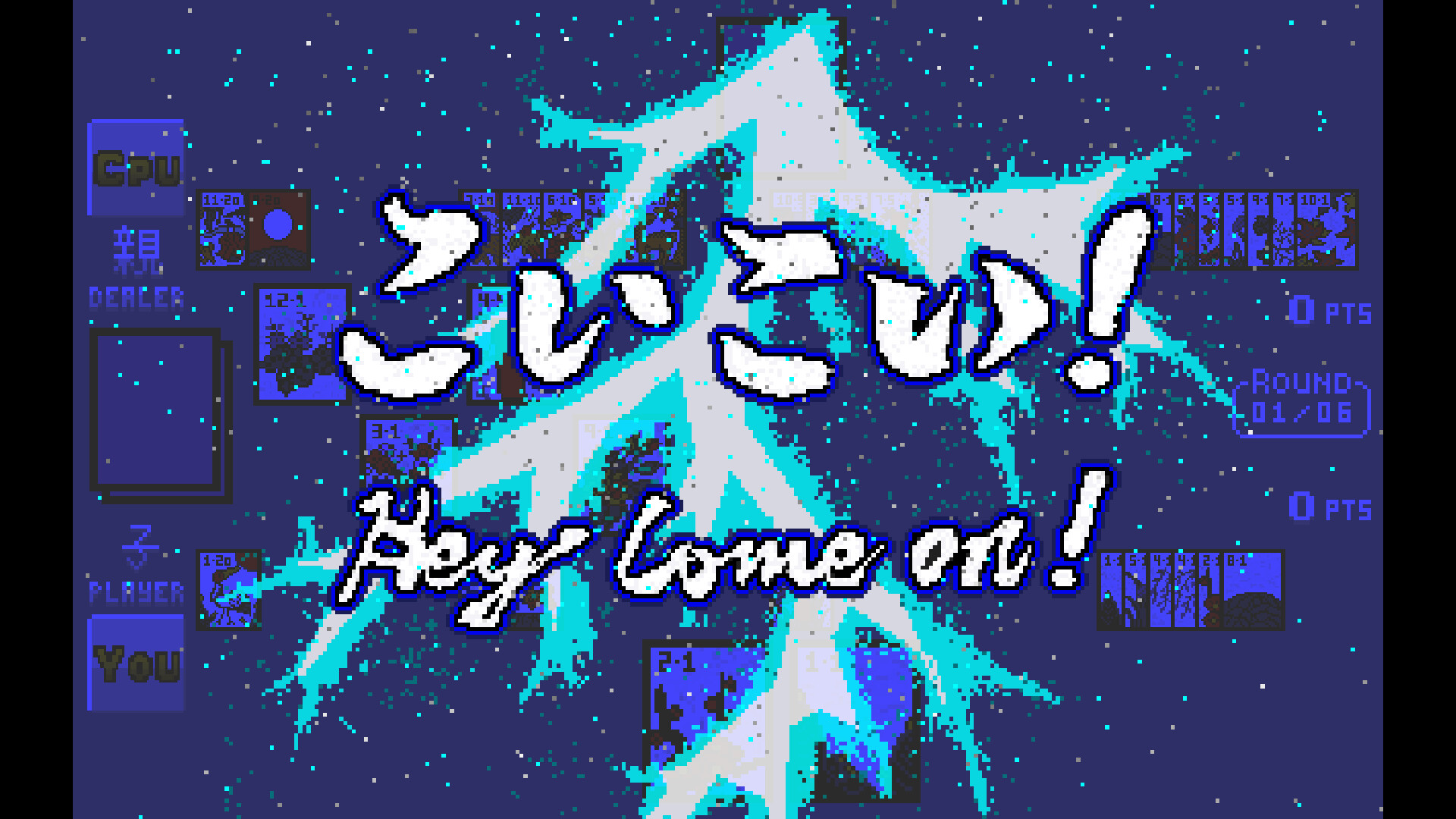 Battle Hanafuda Demo Screenshot 4