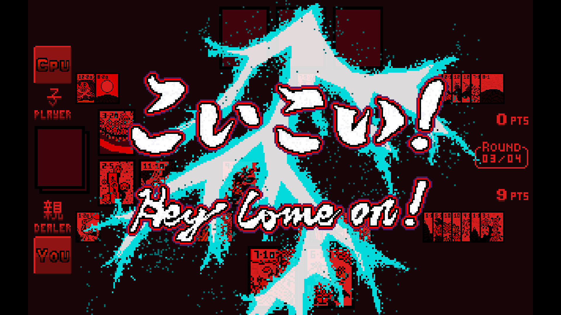 Battle Hanafuda Demo Screenshot 3