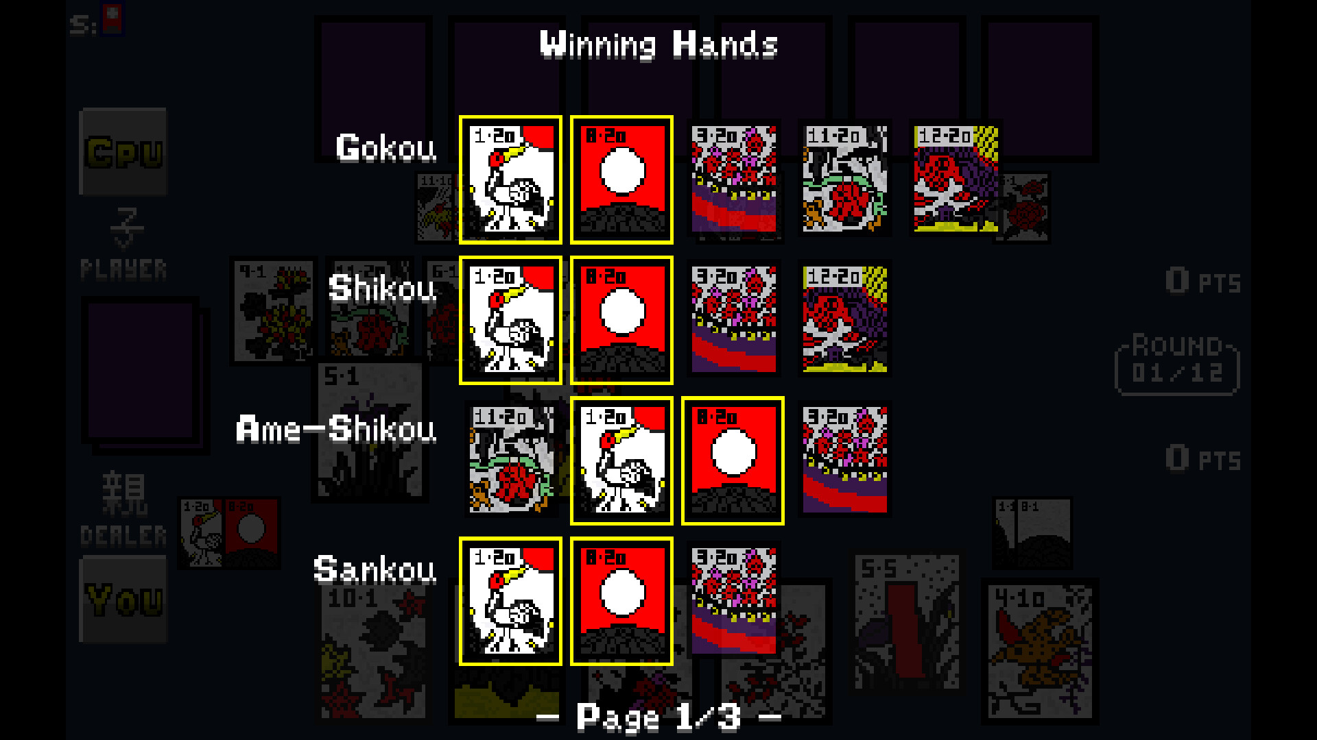 Battle Hanafuda Demo Screenshot 5