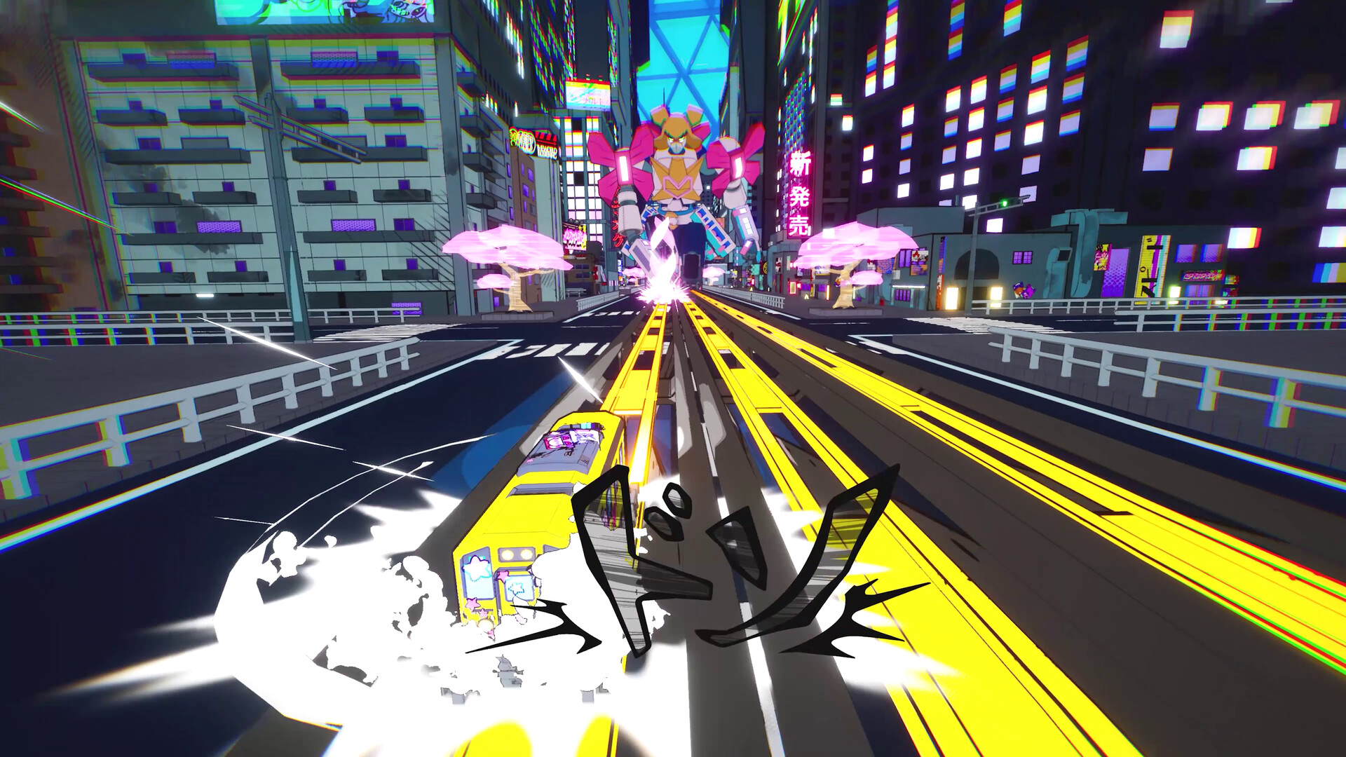 Denshattack! Demo Screenshot 6