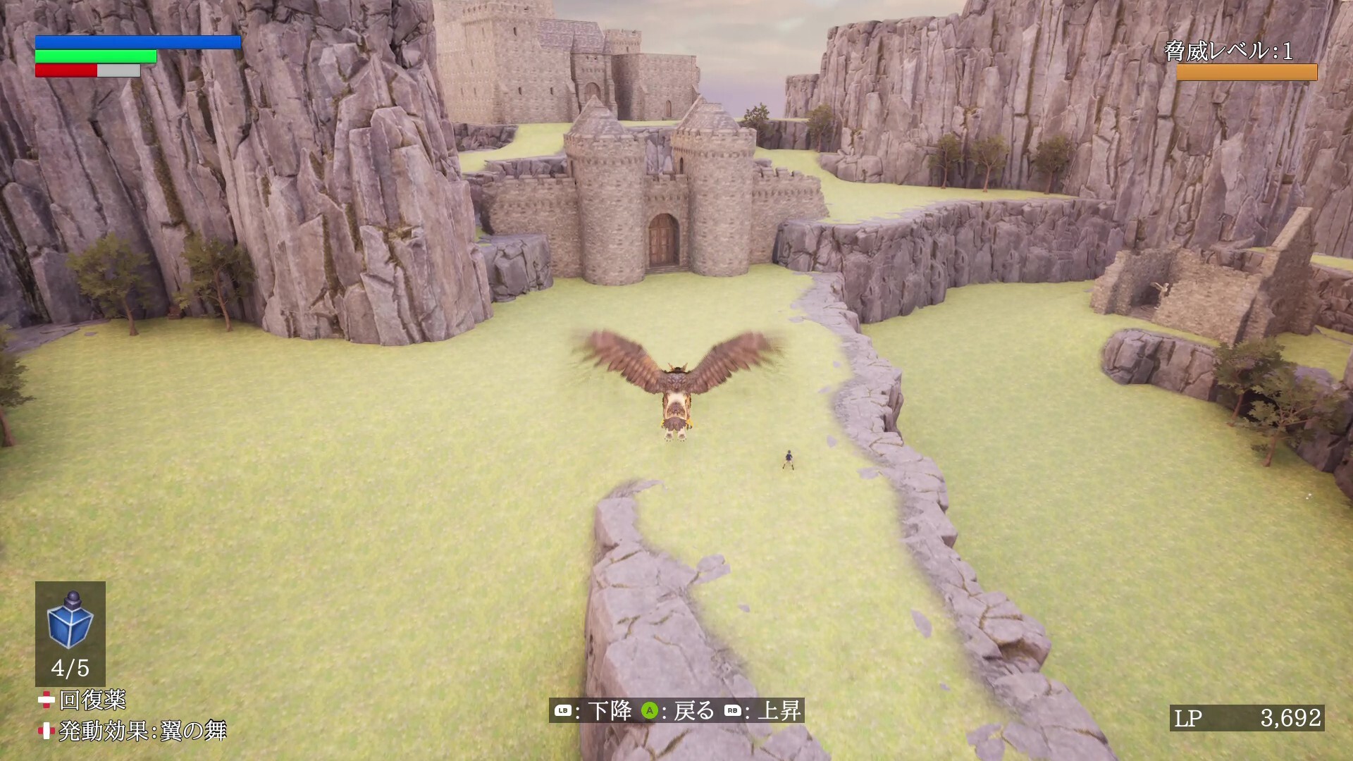 The Adventure of Natsuki Hinomiya Screenshot 2