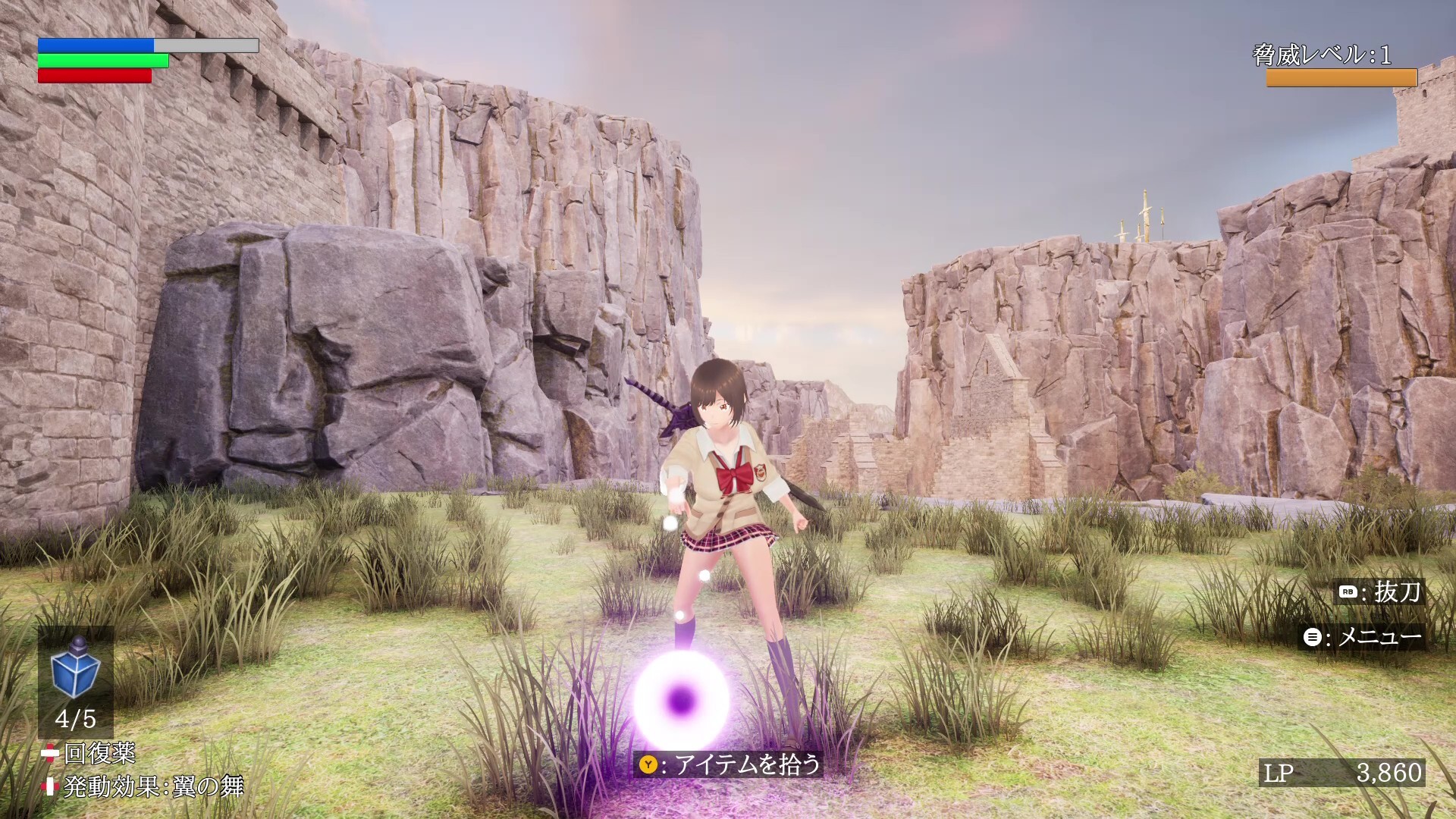 The Adventure of Natsuki Hinomiya Screenshot 4