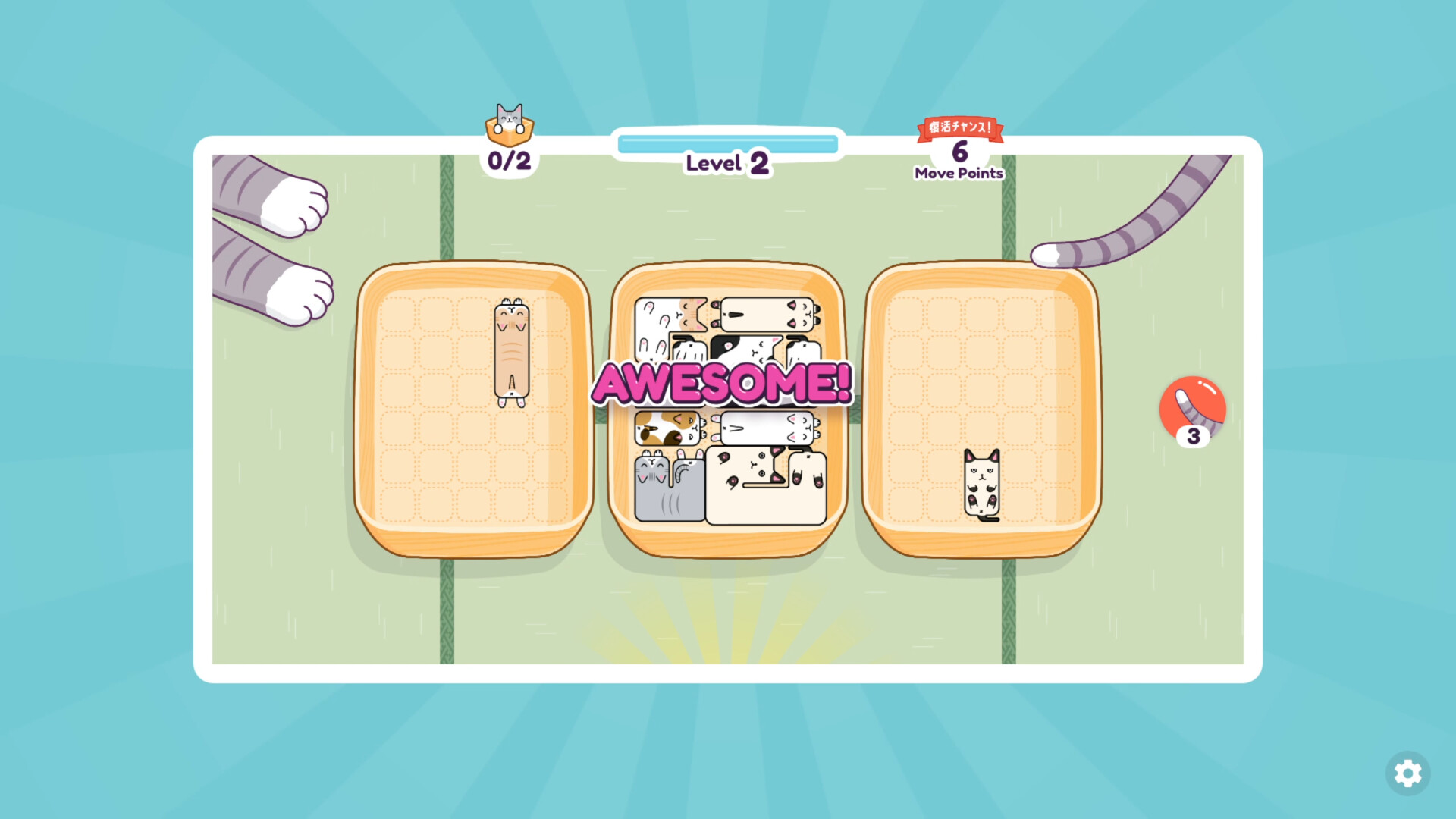 NeNeKoNeKo Screenshot 0