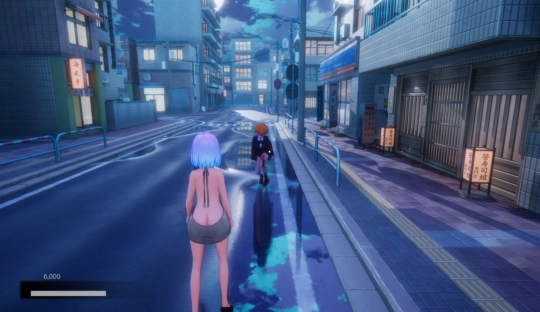 Dawn Girl Screenshot 3