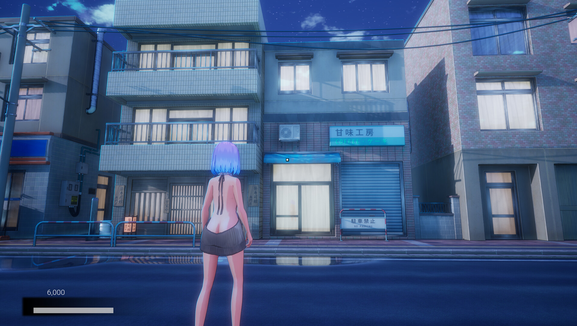 Dawn Girl Screenshot 4
