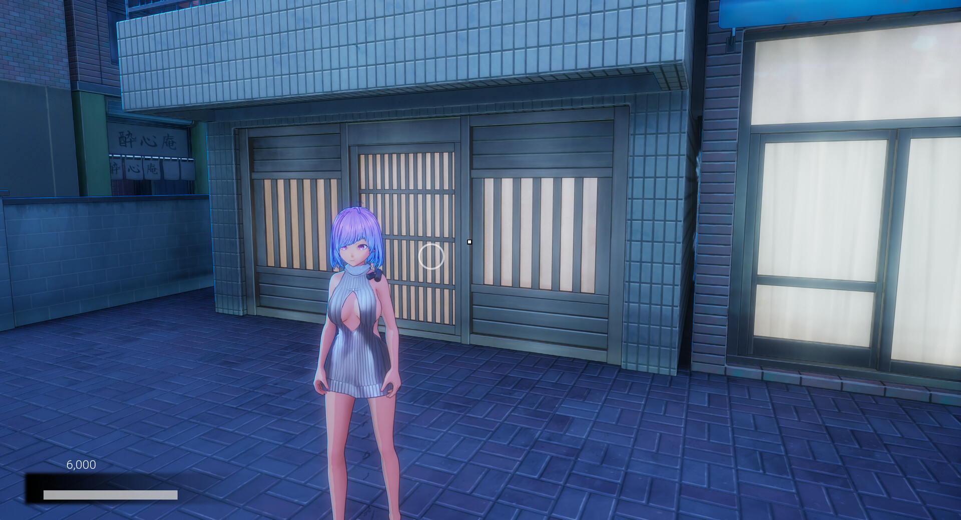 Dawn Girl Screenshot 2