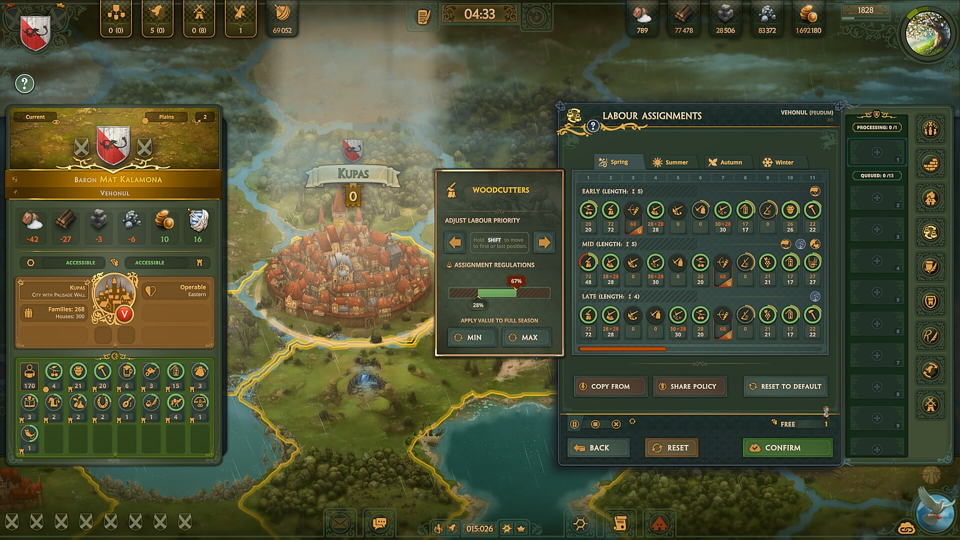 Feudums Screenshot 1