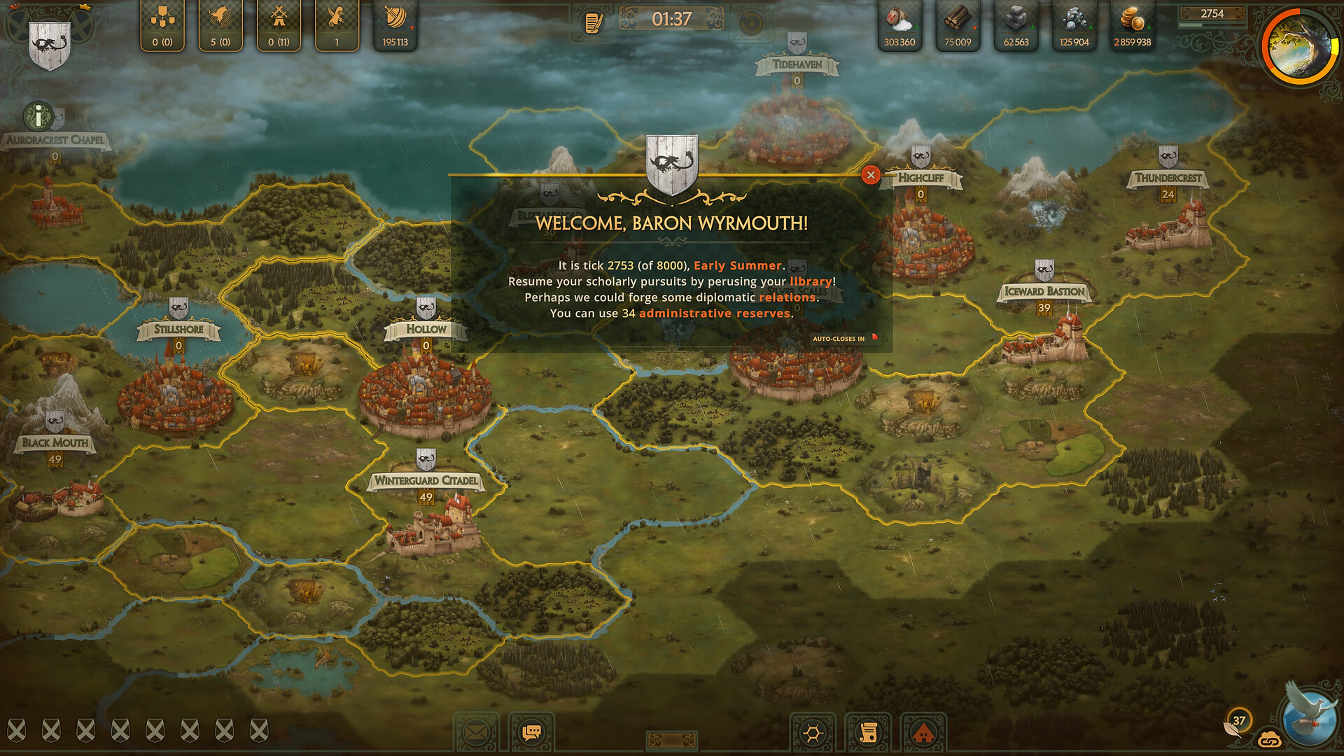 Feudums Screenshot 0