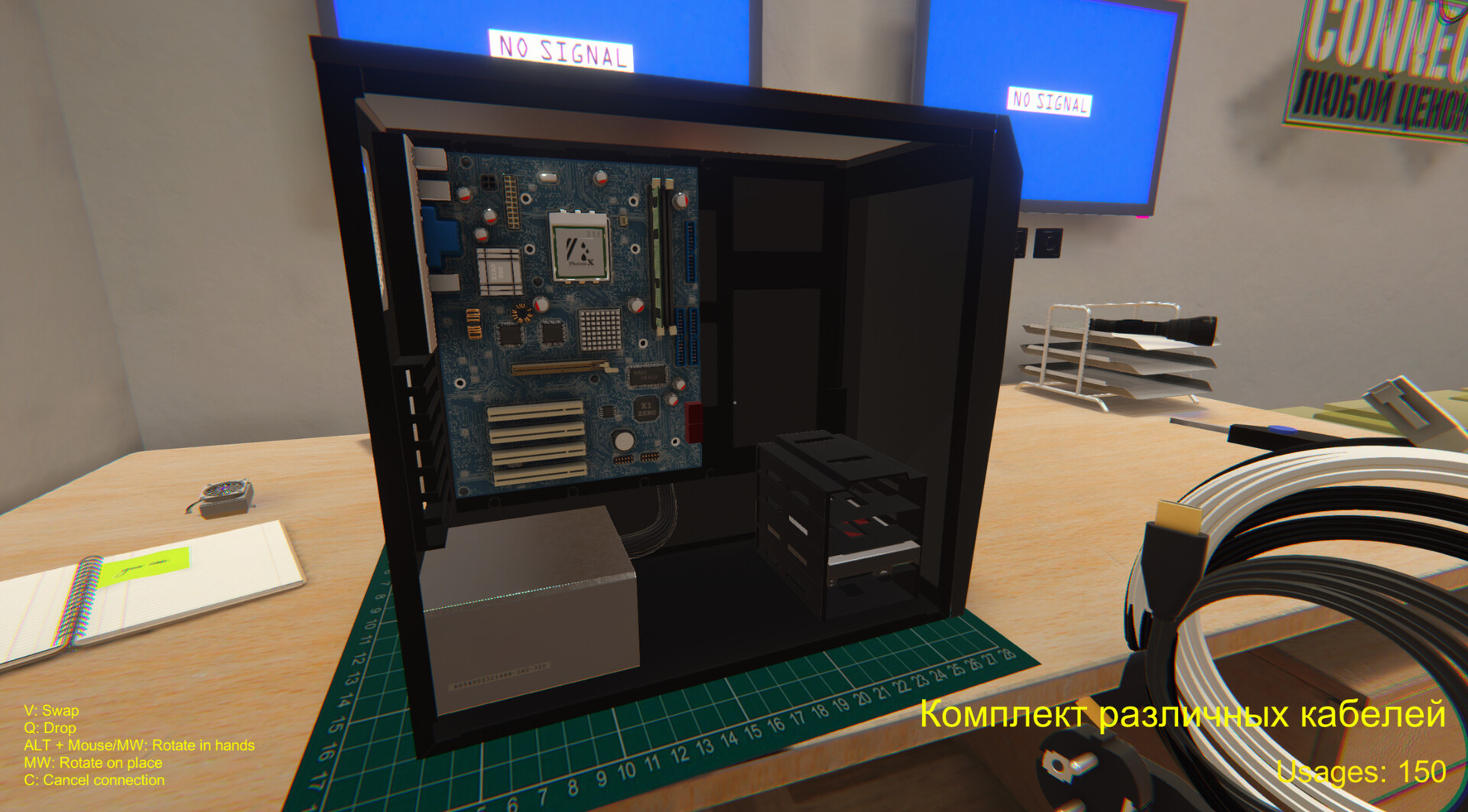 SysAdmin Odyssey - Back to the office Screenshot 2