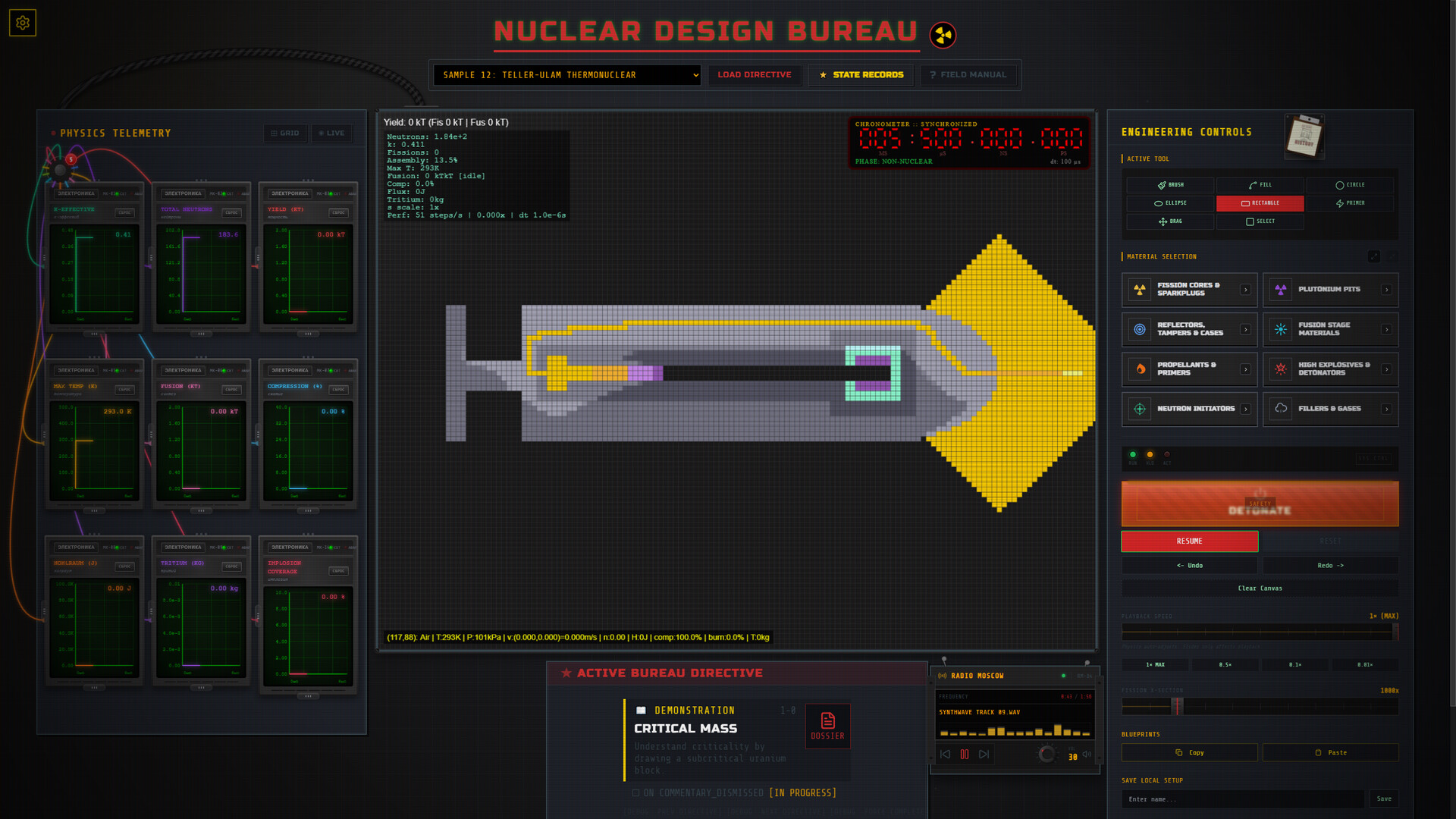 Nuclear Design Bureau Screenshot 2