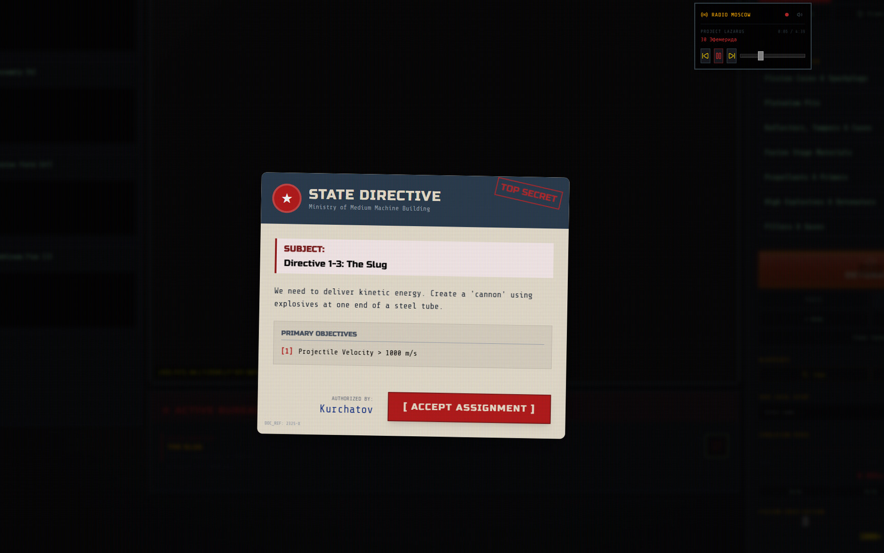 Nuclear Design Bureau Screenshot 4