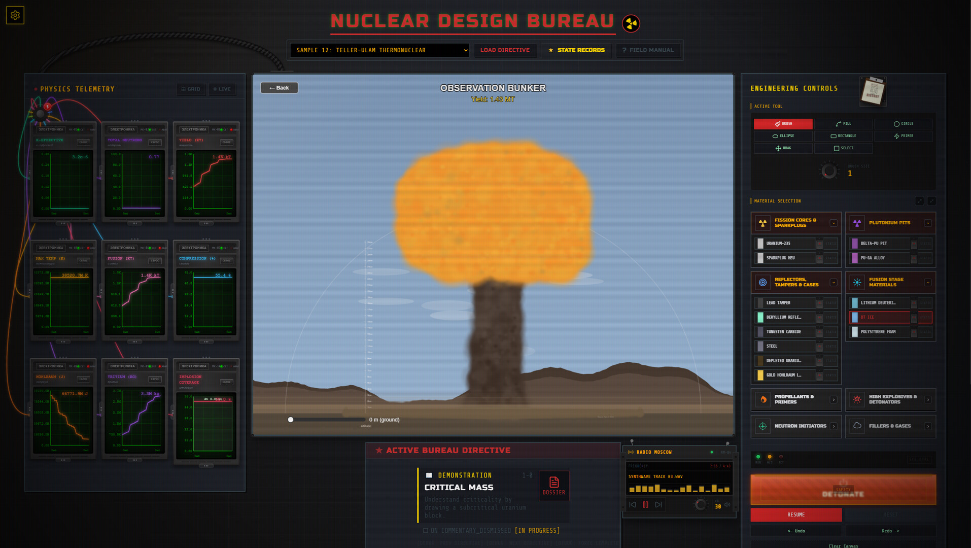 Nuclear Design Bureau Screenshot 1
