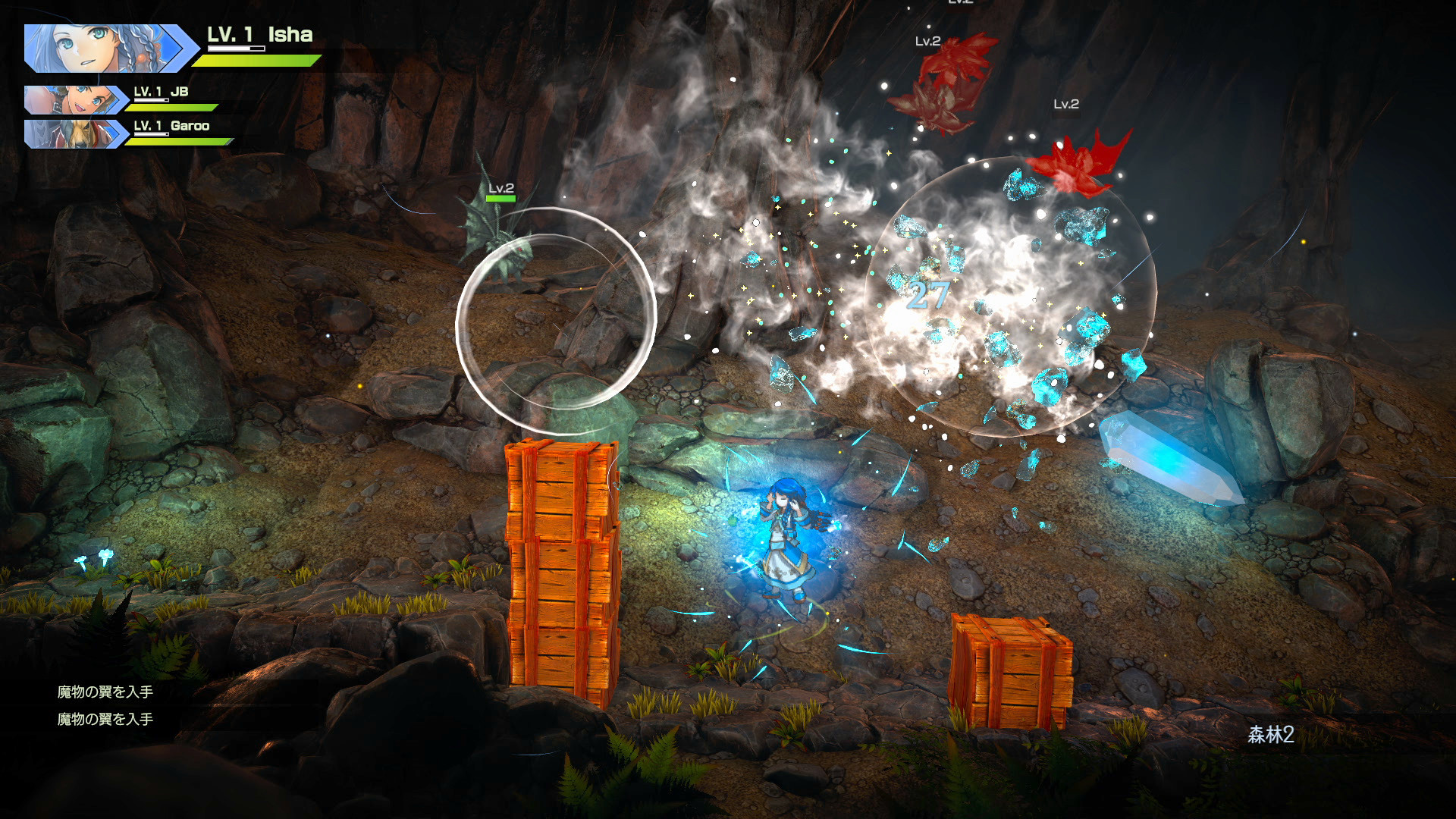 Eiyuden Chronicle: Rising Screenshot 3