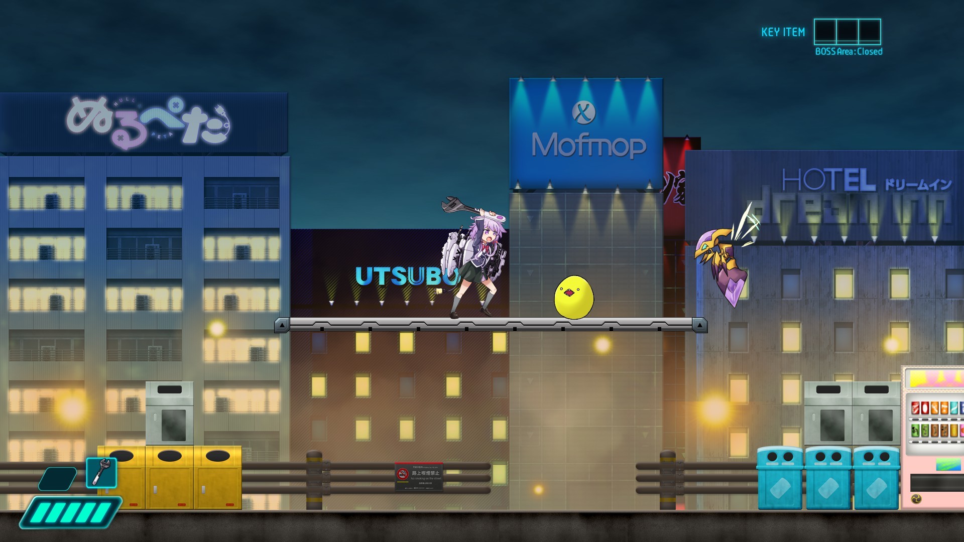 Null & Peta -Invasion of the Queen Bug- Screenshot 2