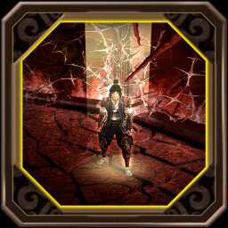 Nice Place You Got Here icon