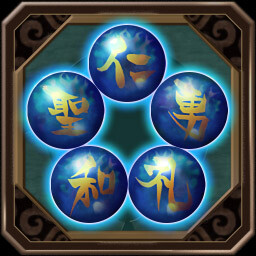 Two Balls Short of a Dragon icon