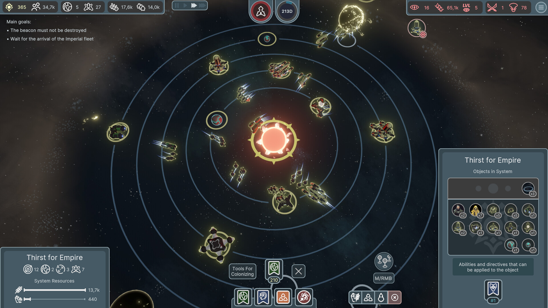 Solar Wave Screenshot 0