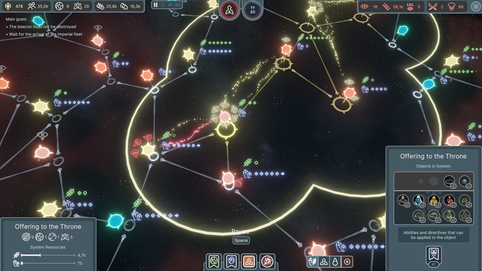 Solar Wave Screenshot 1