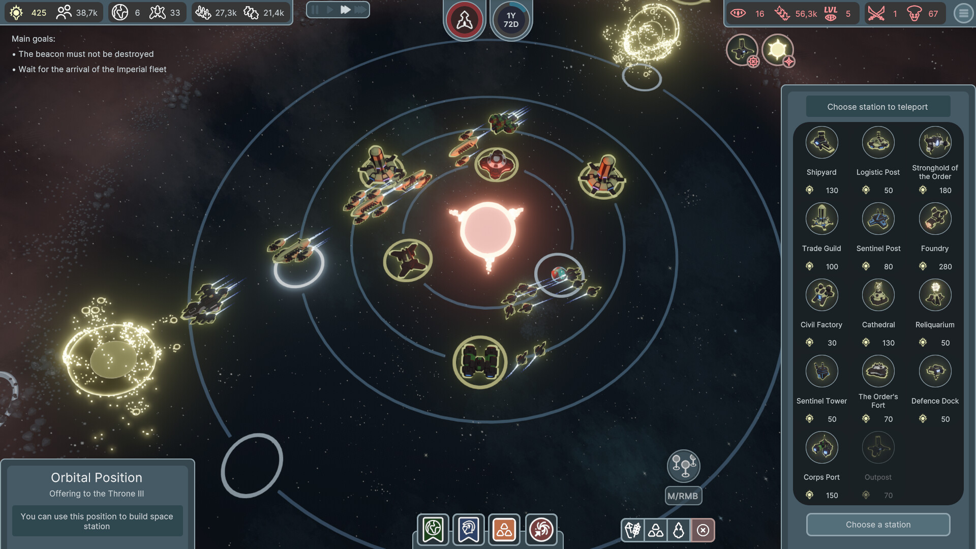 Solar Wave Screenshot 2