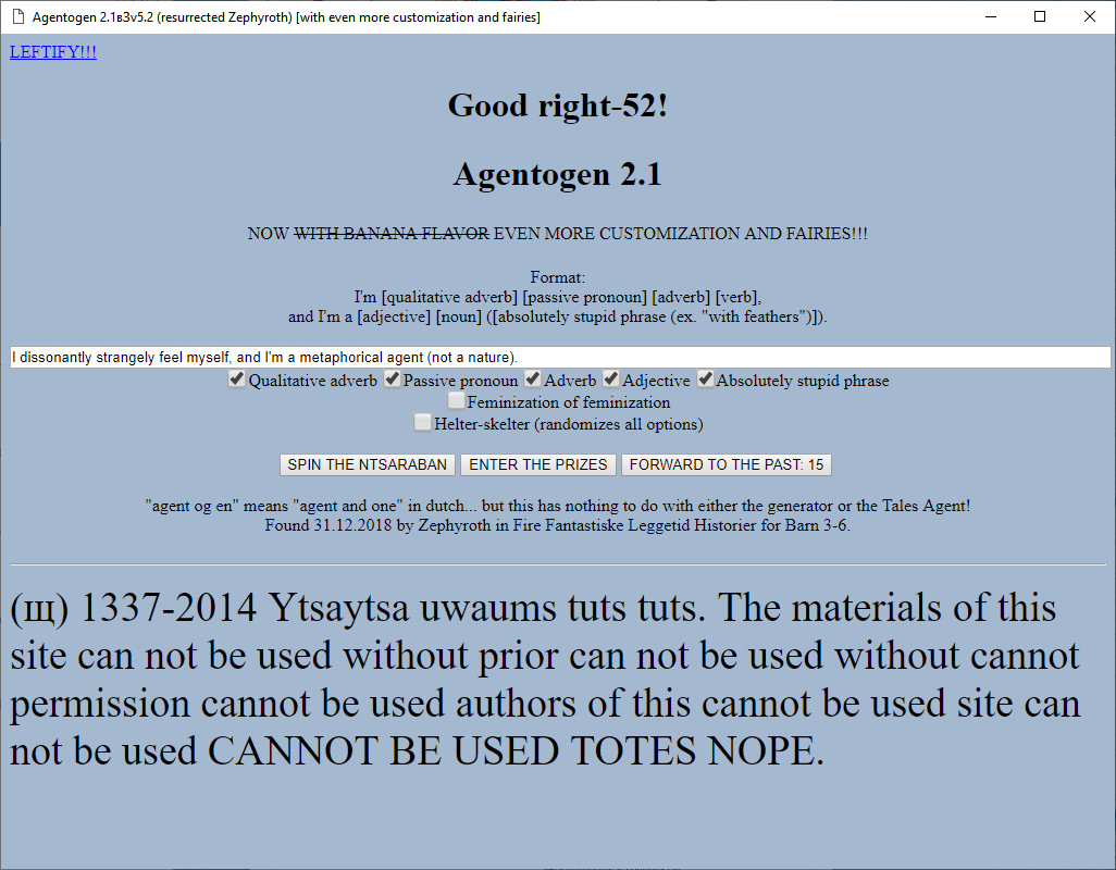 ШПМЛ5 (ShPML5) Screenshot 1