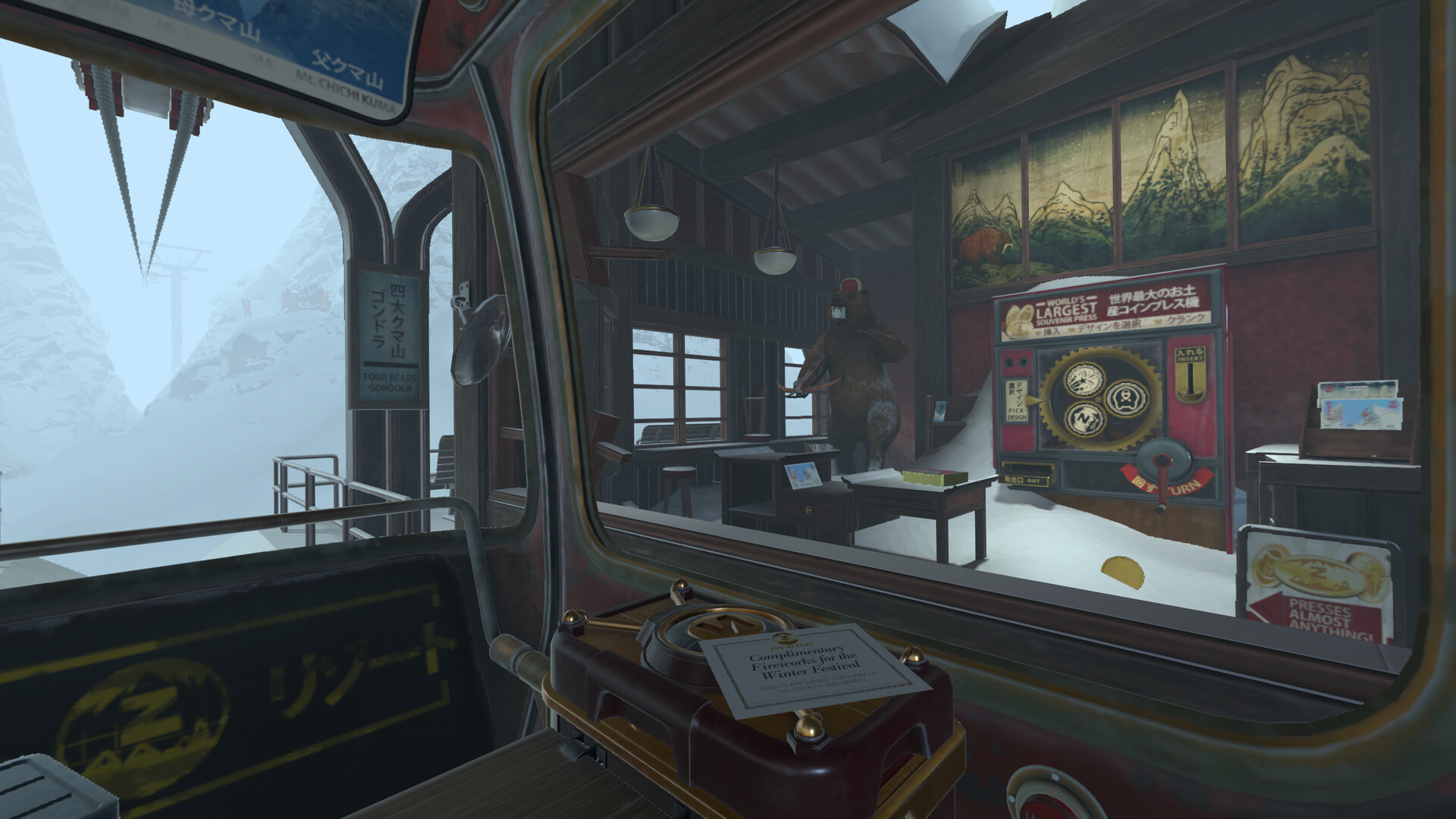 I Expect You To Die 3: Cog in the Machine Screenshot 3