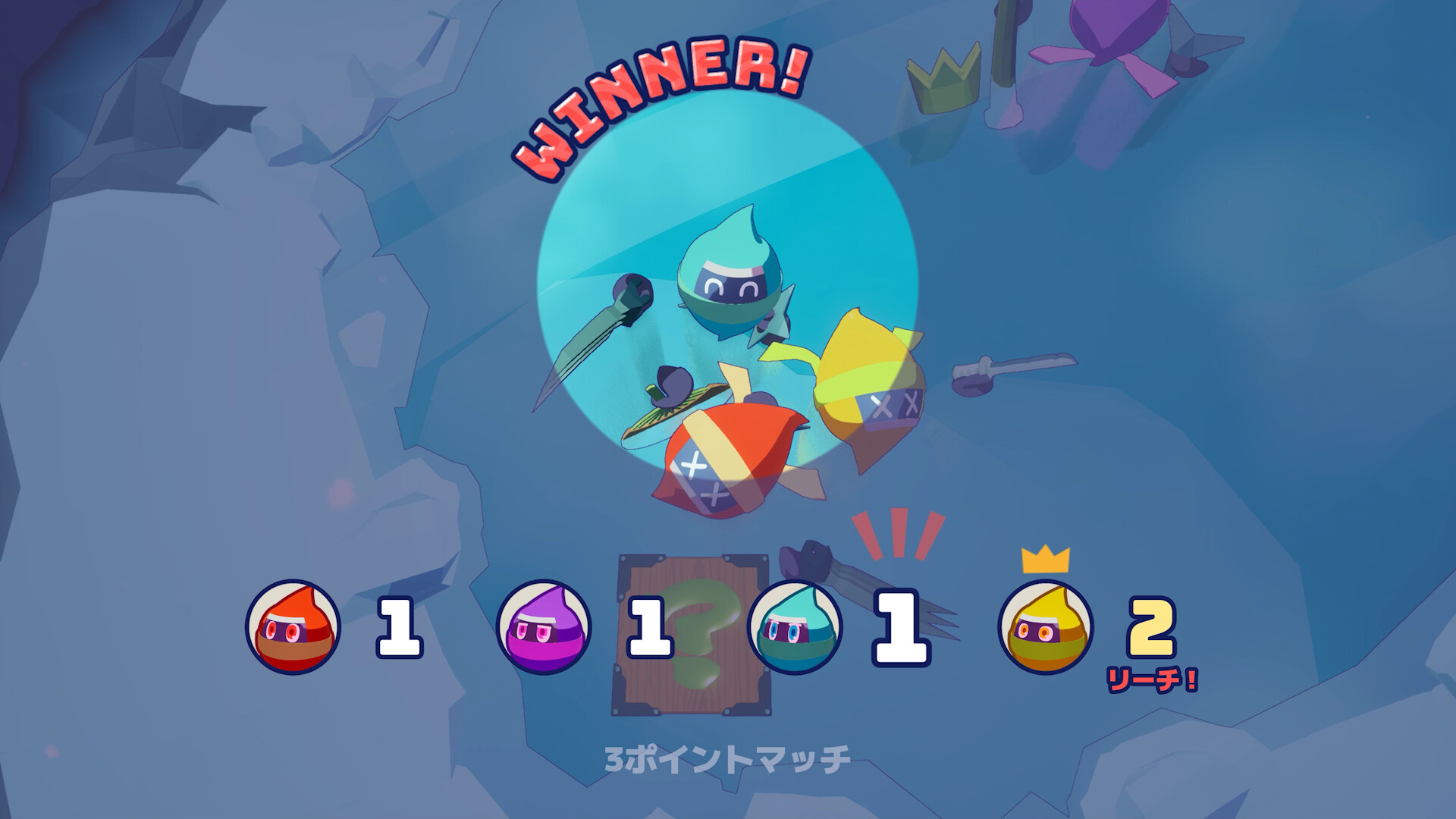 Ninjam! Screenshot 5