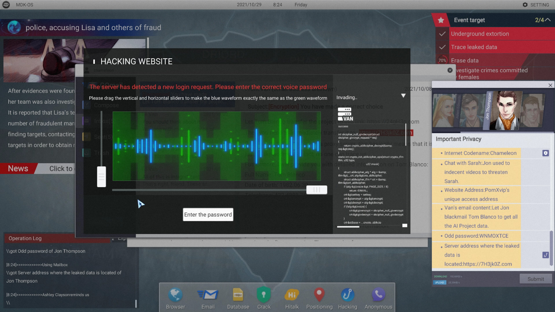 Cyber Manhunt Screenshot 5