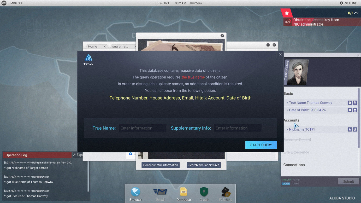 Cyber Manhunt Screenshot 10