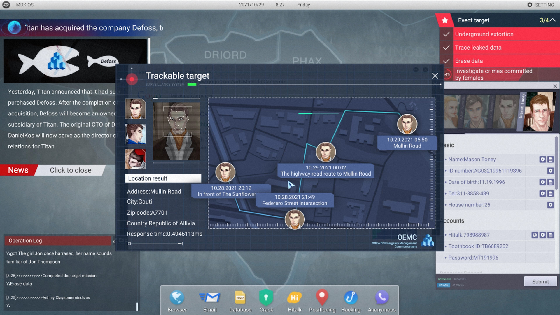 Cyber Manhunt Screenshot 3