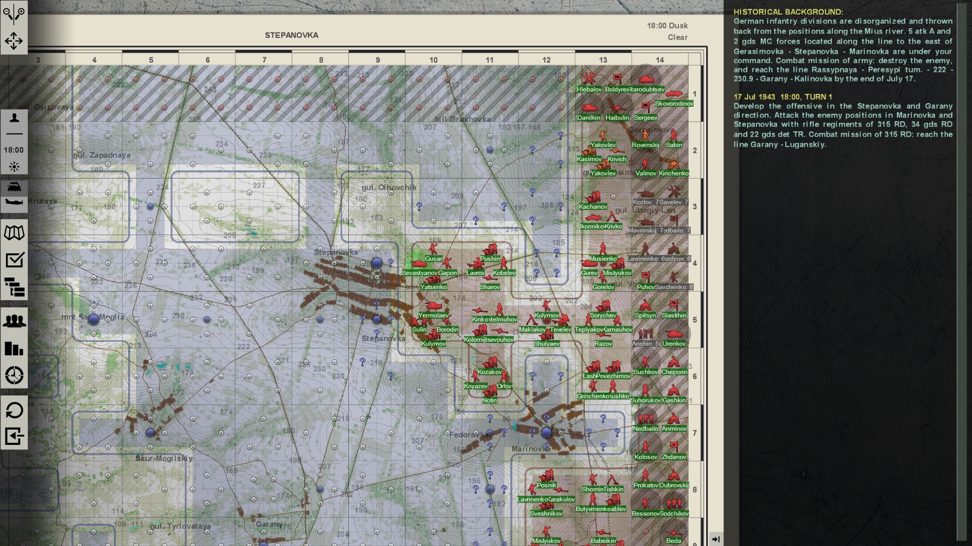 Graviteam Tactics: Mius-Front Screenshot 44
