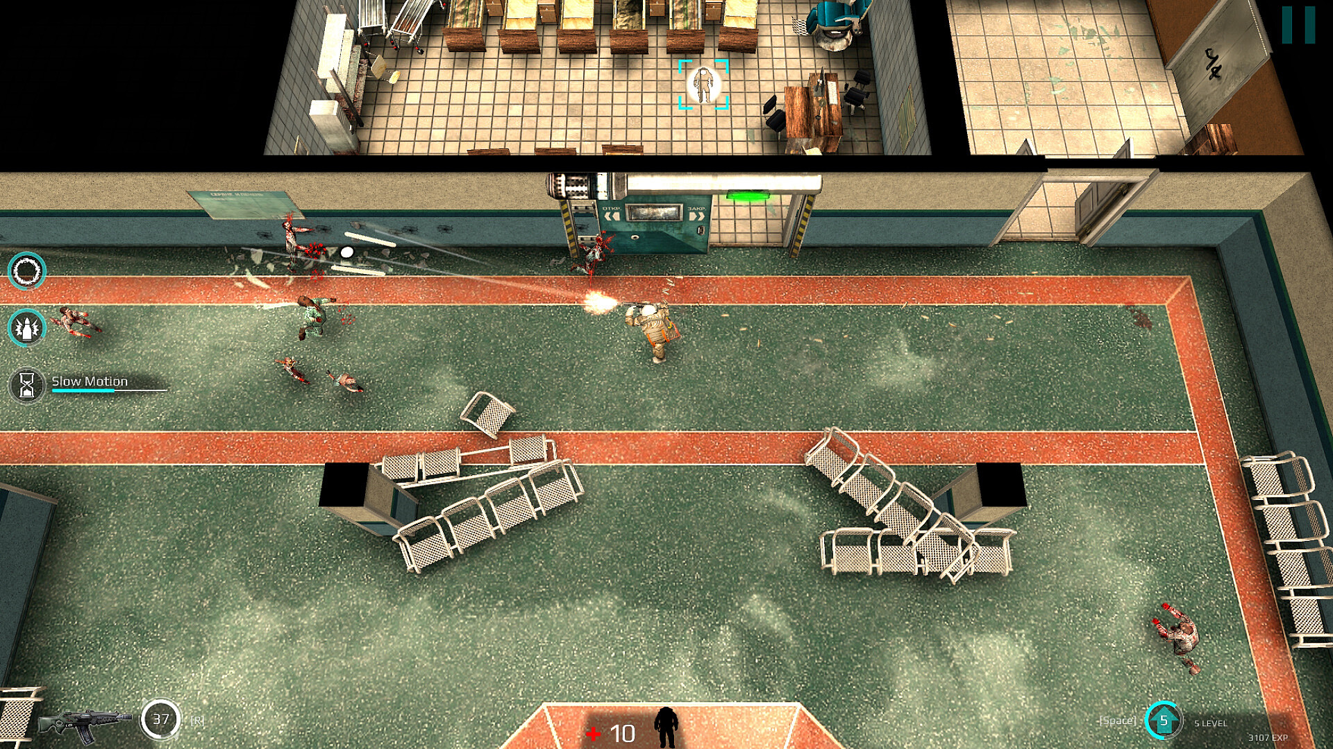 Morbid Inhale Screenshot 12