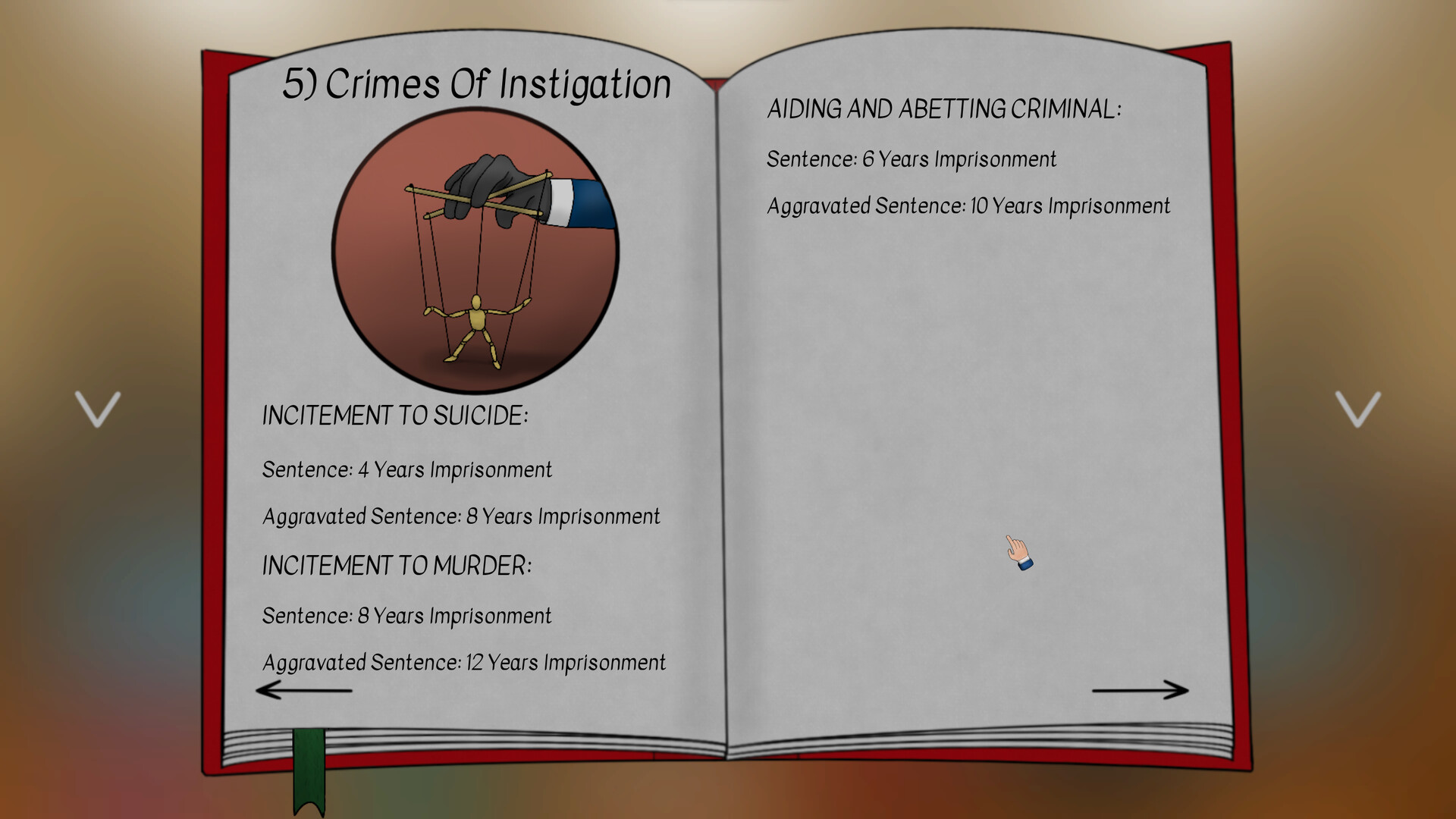 JudgeSim Screenshot 6