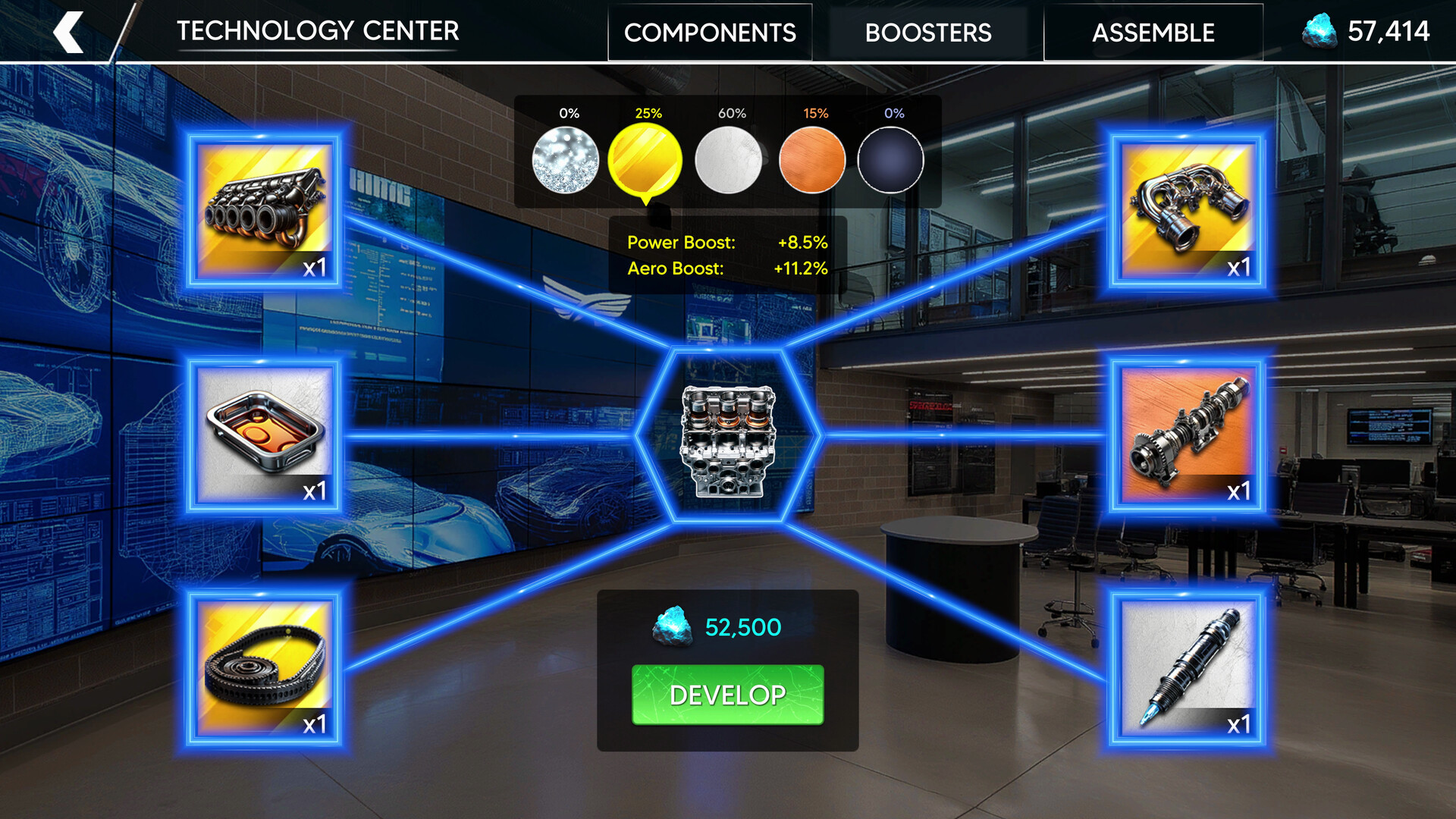 Speedland Screenshot 9