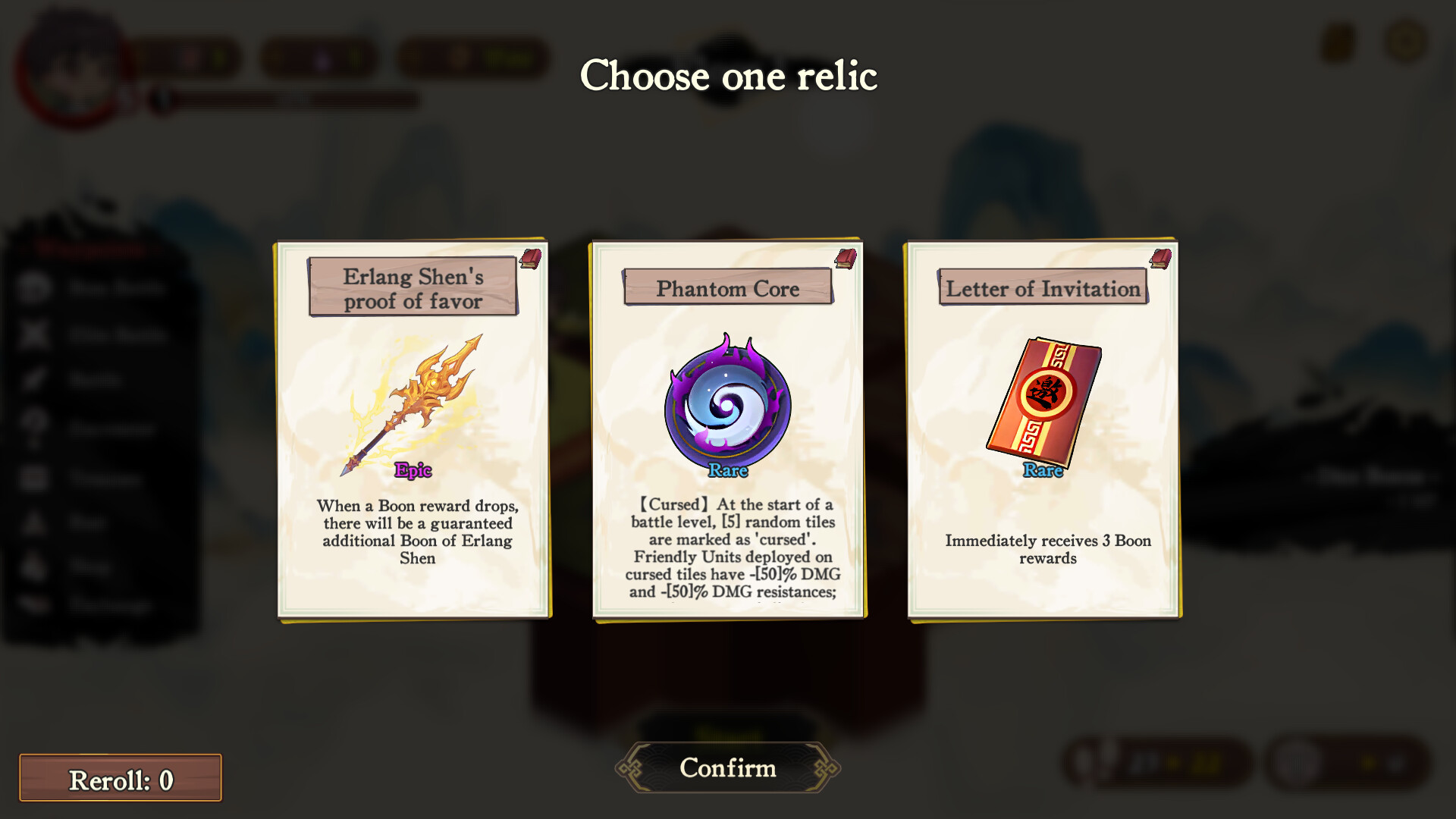 Yokai Art 2: Tales of the Nine-Tails Screenshot 6