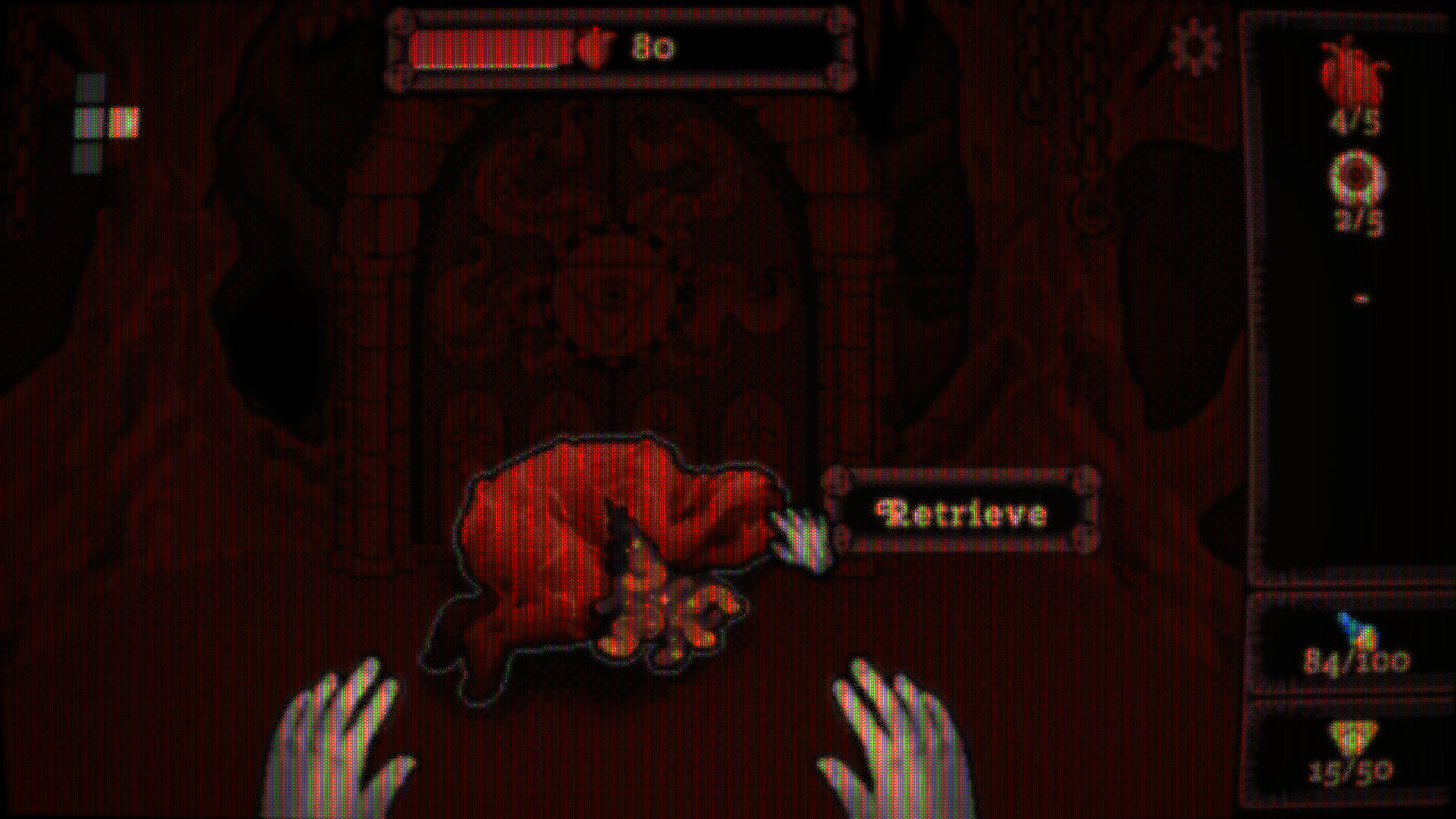 DEORUM Screenshot 11