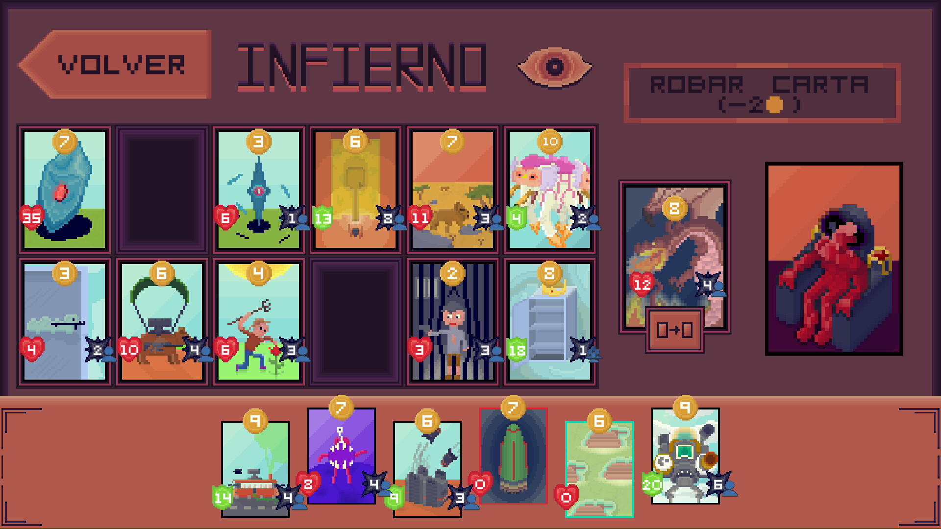 Hadarot Screenshot 6