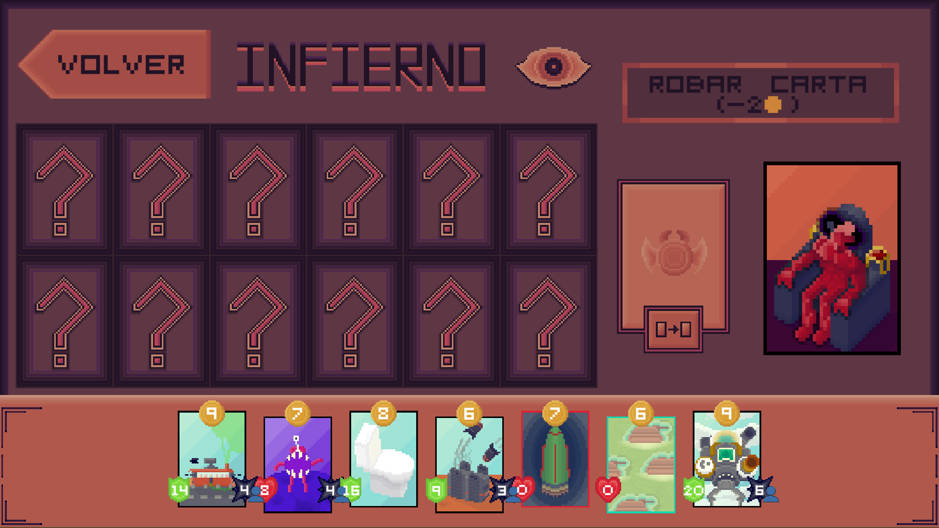 Hadarot Screenshot 5