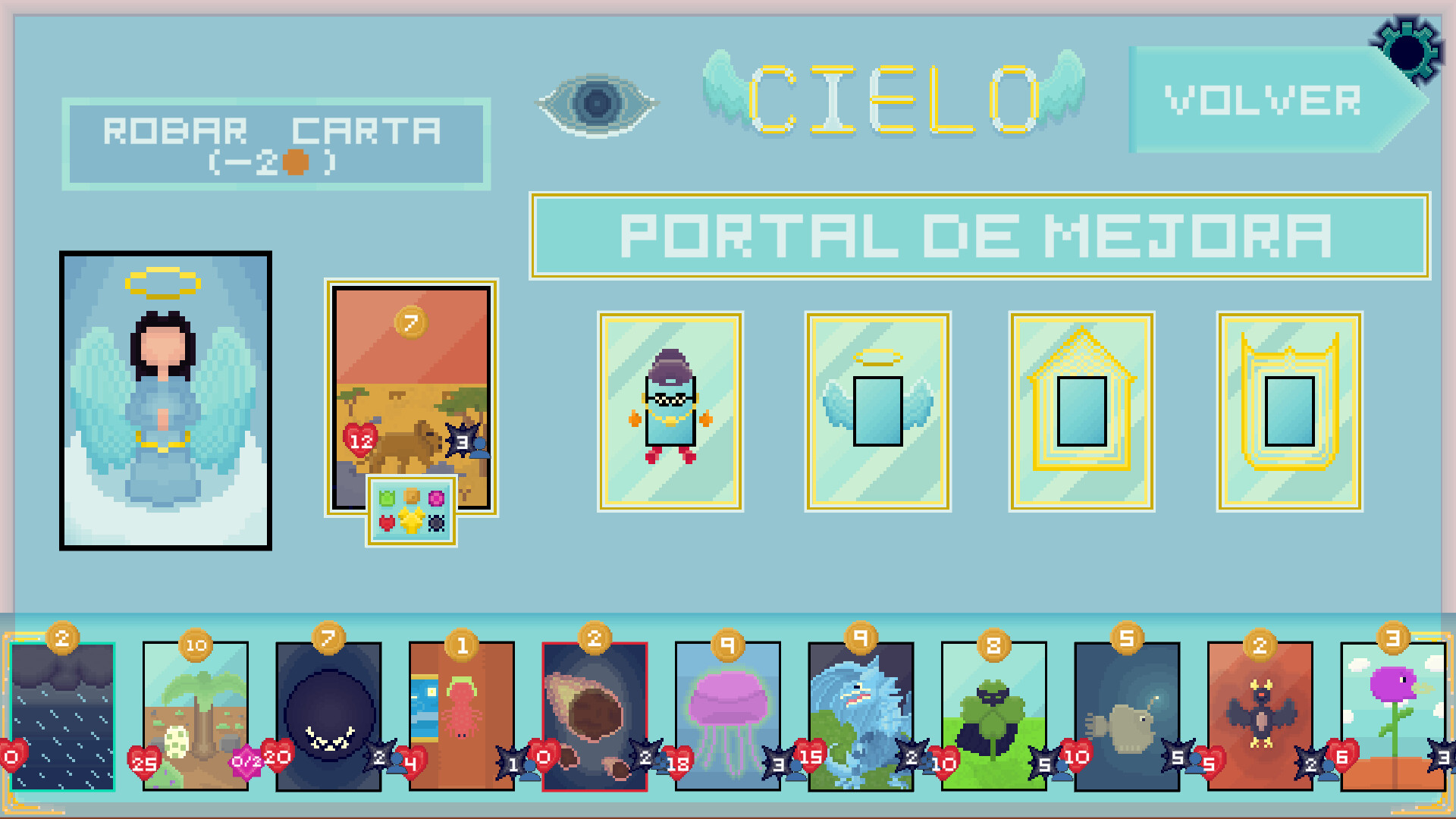 Hadarot Screenshot 8