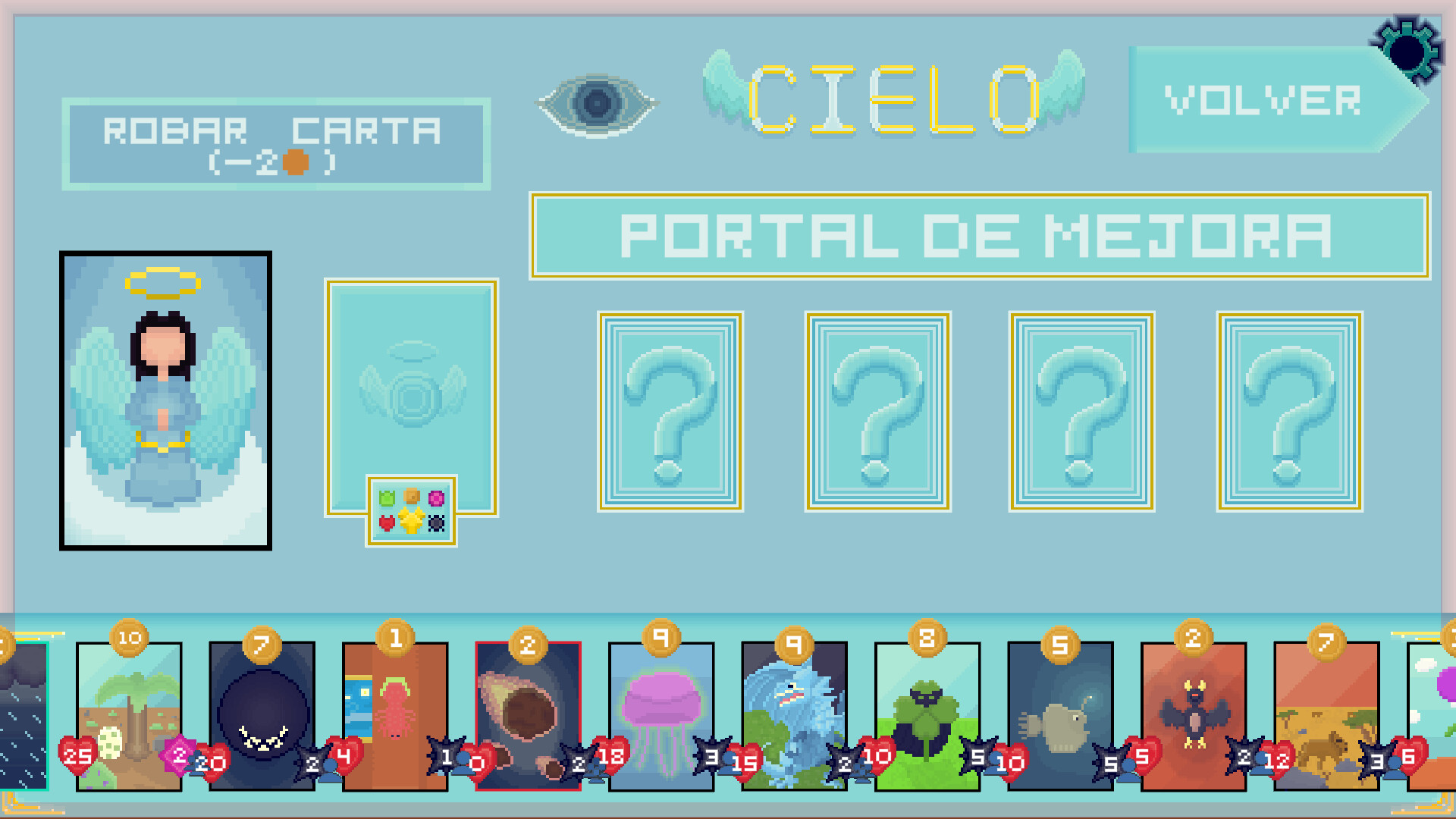 Hadarot Screenshot 7