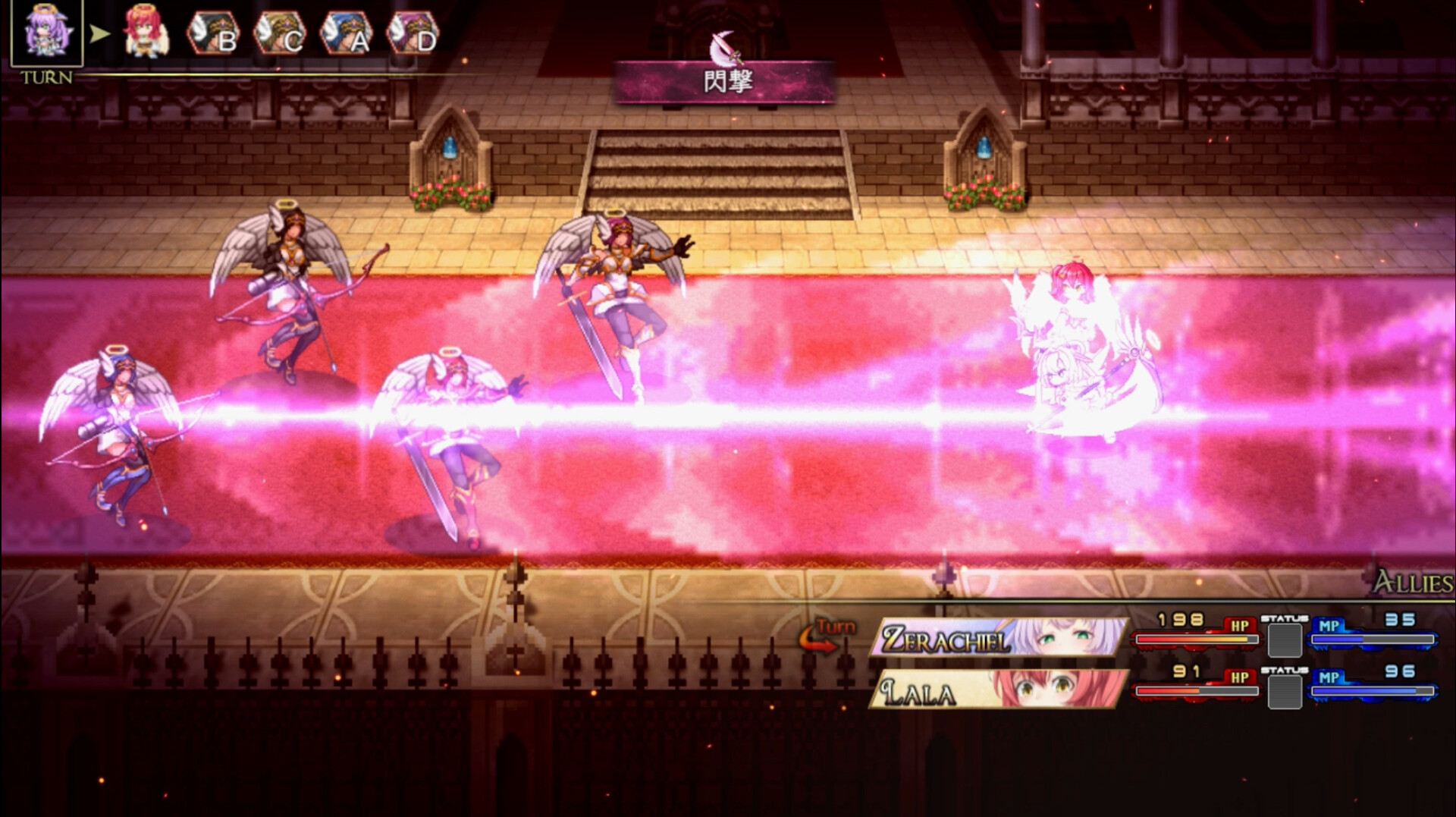 Strongest☆Angel Zerachiel! Screenshot 2