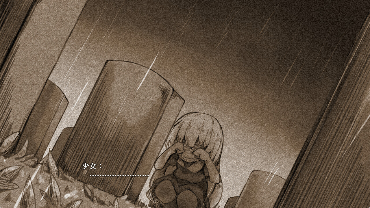 Strongest☆Angel Zerachiel! Screenshot 3