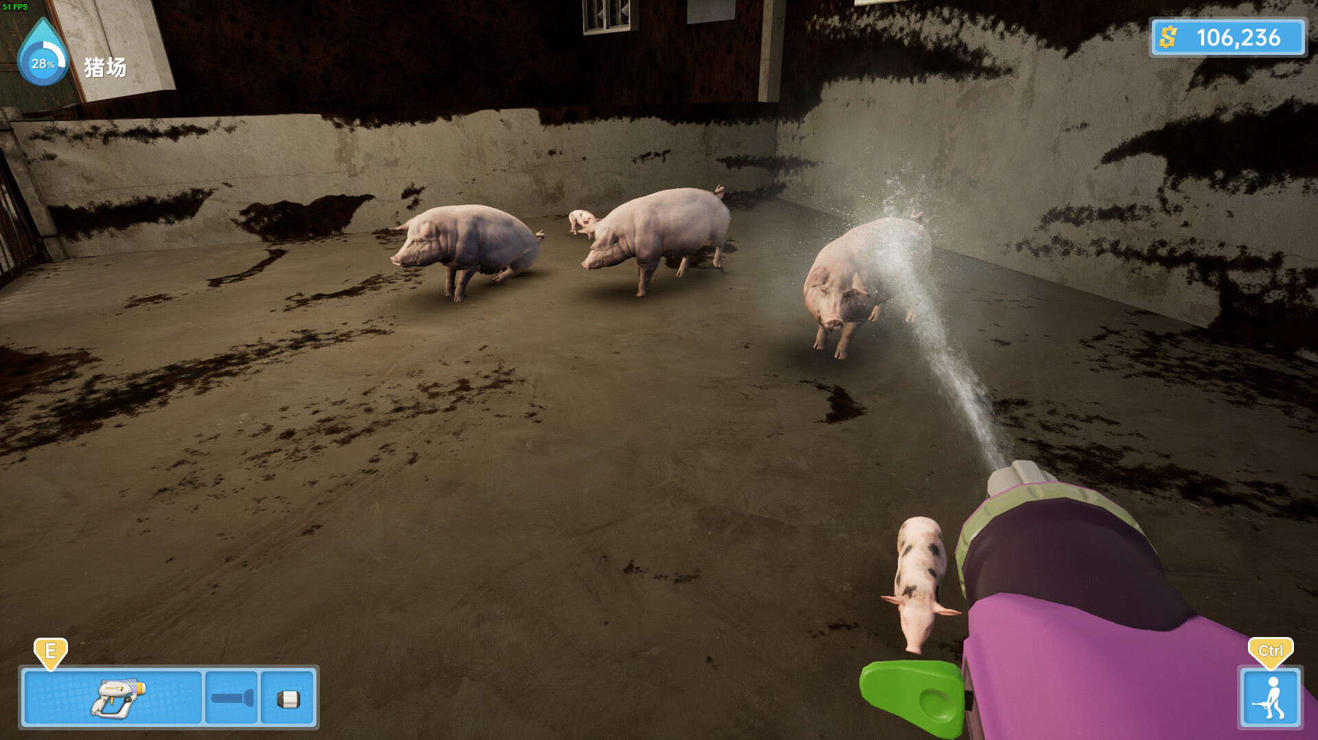 PowerWash Adventure Screenshot 2