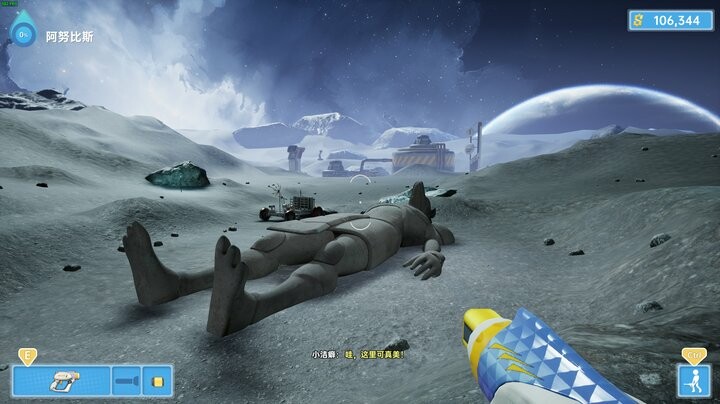 PowerWash Adventure Screenshot 6