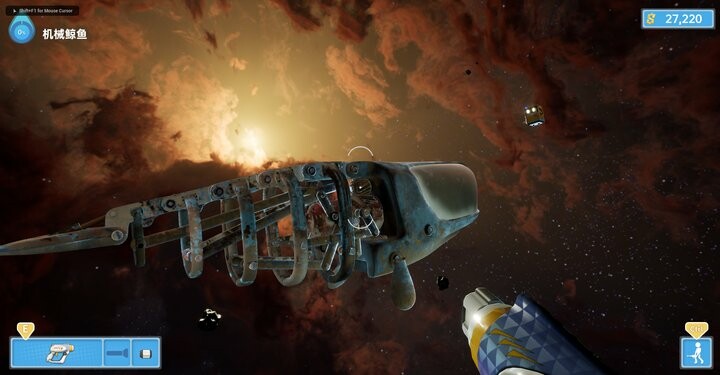 PowerWash Adventure Screenshot 5