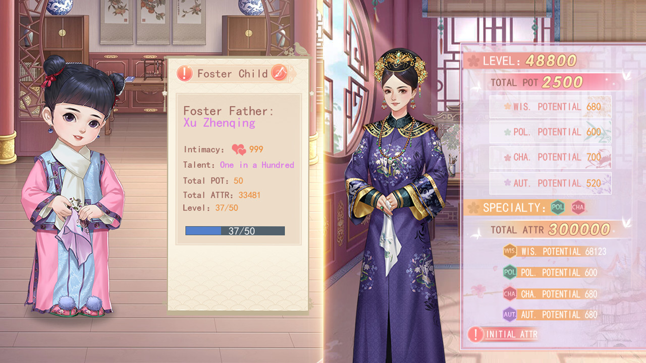 Legend of the Phoenix Screenshot 7