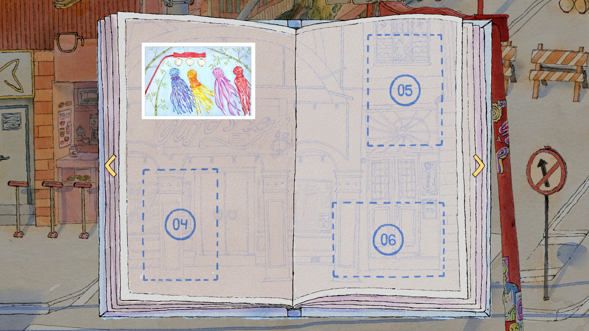 A Sunday Afternoon Screenshot 5