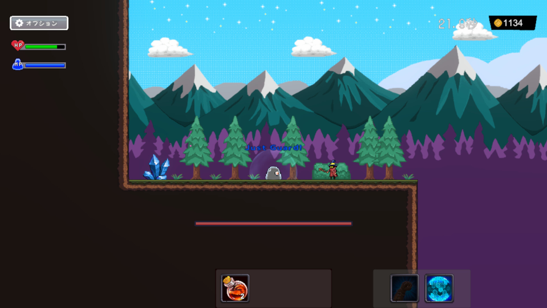 RoadToPro Screenshot 3