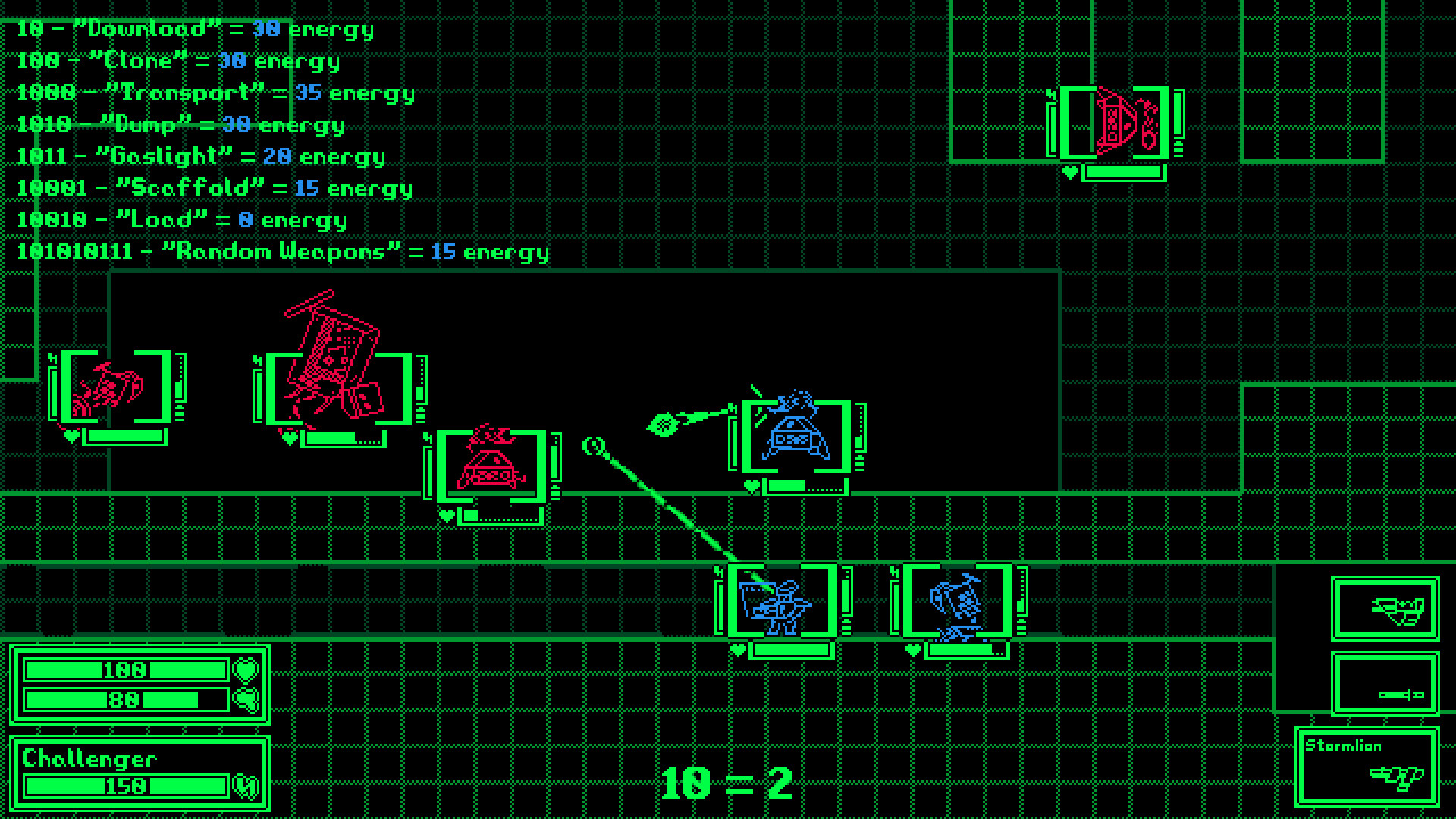 Exosystem Screenshot 0