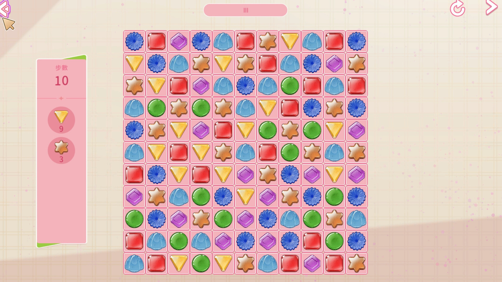 Days with girlfriends Ⅲ Screenshot 10